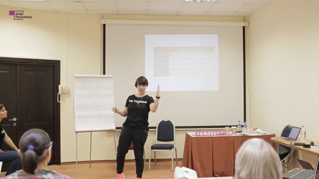 Для чего применяется HR-аналитика?