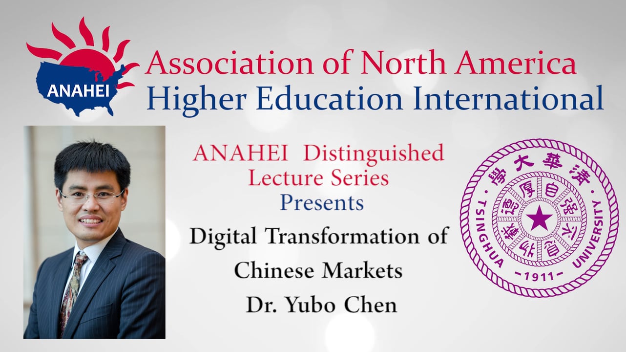 ANAHEI Distinguished Lecture Series: Dr. Yubo Chen