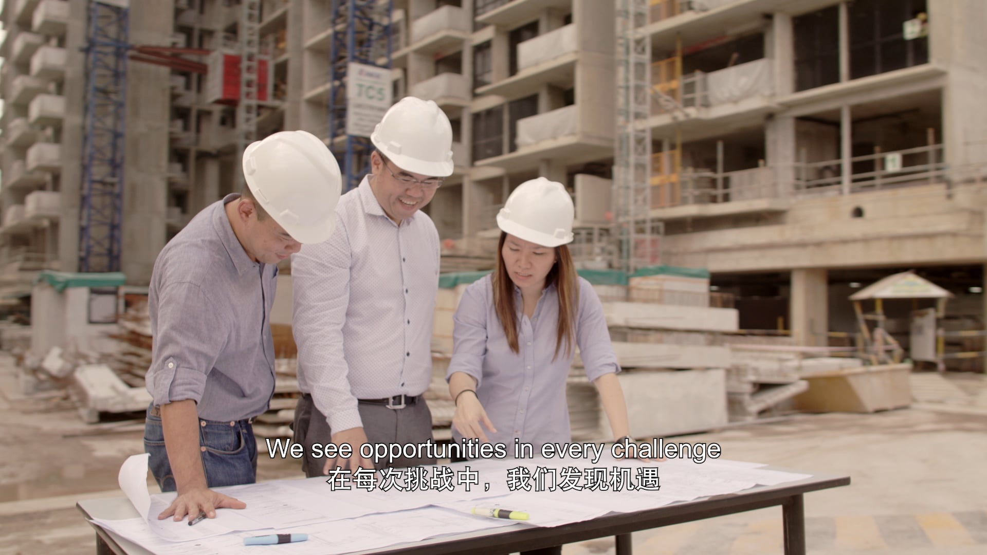 QingJian Realty Corporate Video Singapore