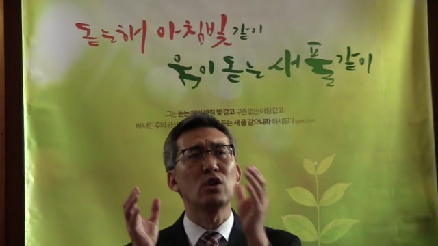 하나님의 자신감