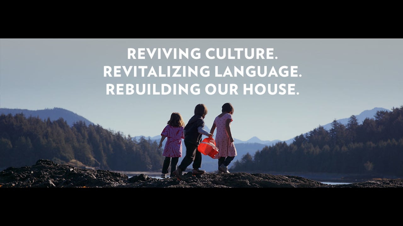 Tsawaak-niish 'we are all one'_TRAILER