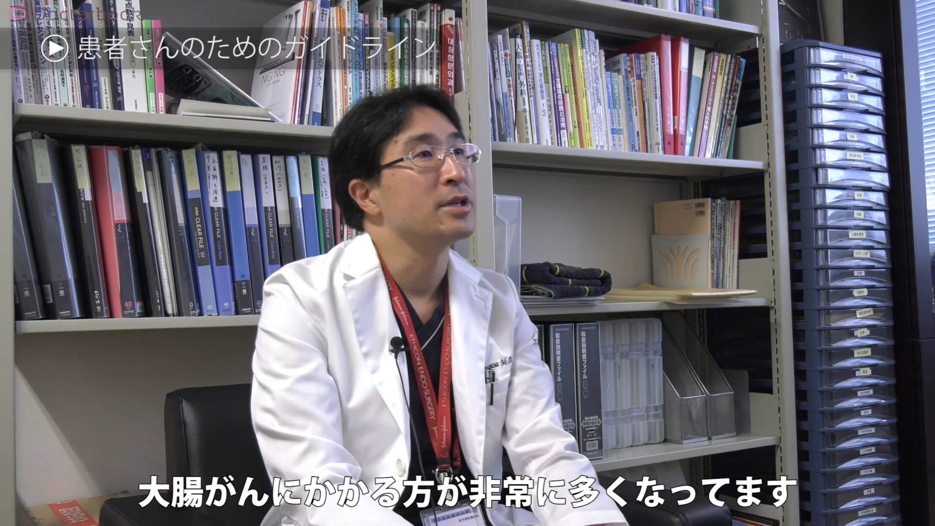 絹笠式TMDU大腸癌手術[Web動画付] 絹笠式TMDU大腸癌手術[Web動画付] 絹笠式TMDU大腸癌