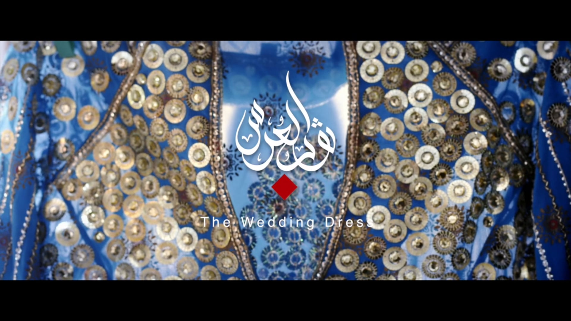 7th Dream Showreel 2018