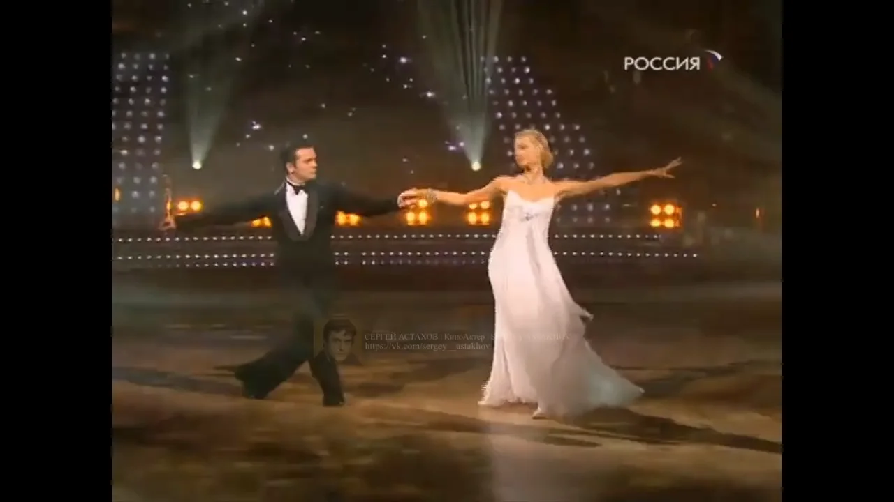 Текст песни вальс победы. Вальс девушек. Вальс бостон текст текст. Песня а она одна танцует вальс. Белый вальс текст.