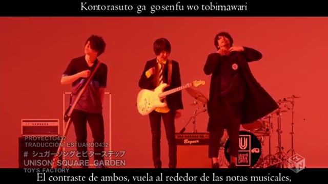 桜のあと All Quartets Lead To The In Unison On Vimeo