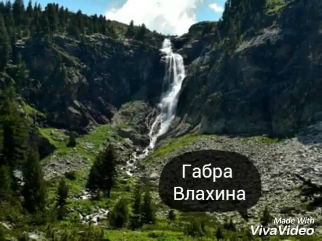 резерват Габра,Влахина планина - Лилия 11е on Vimeo