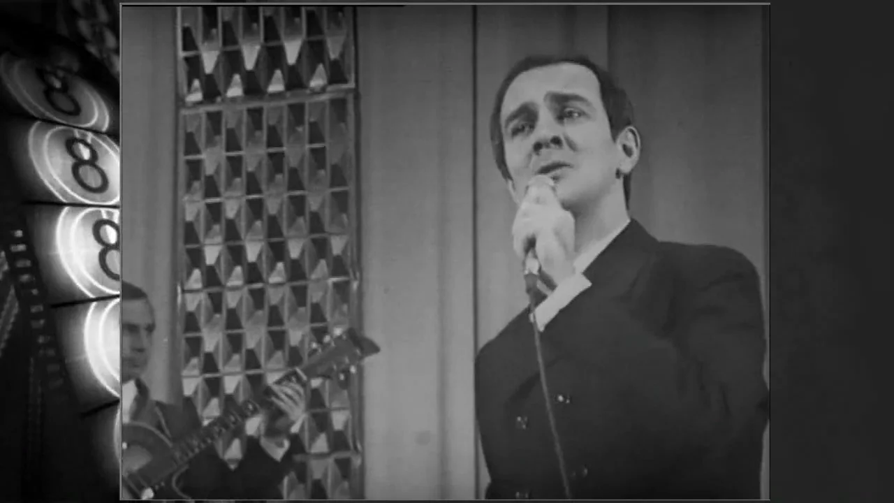 Магомаев знаю ждешь ты королева молодого короля. Эмиль горовец королева красоты. Муслим магомаев — «королева». Муслим магомаев постер королева красоты. Королева красоты муслим.