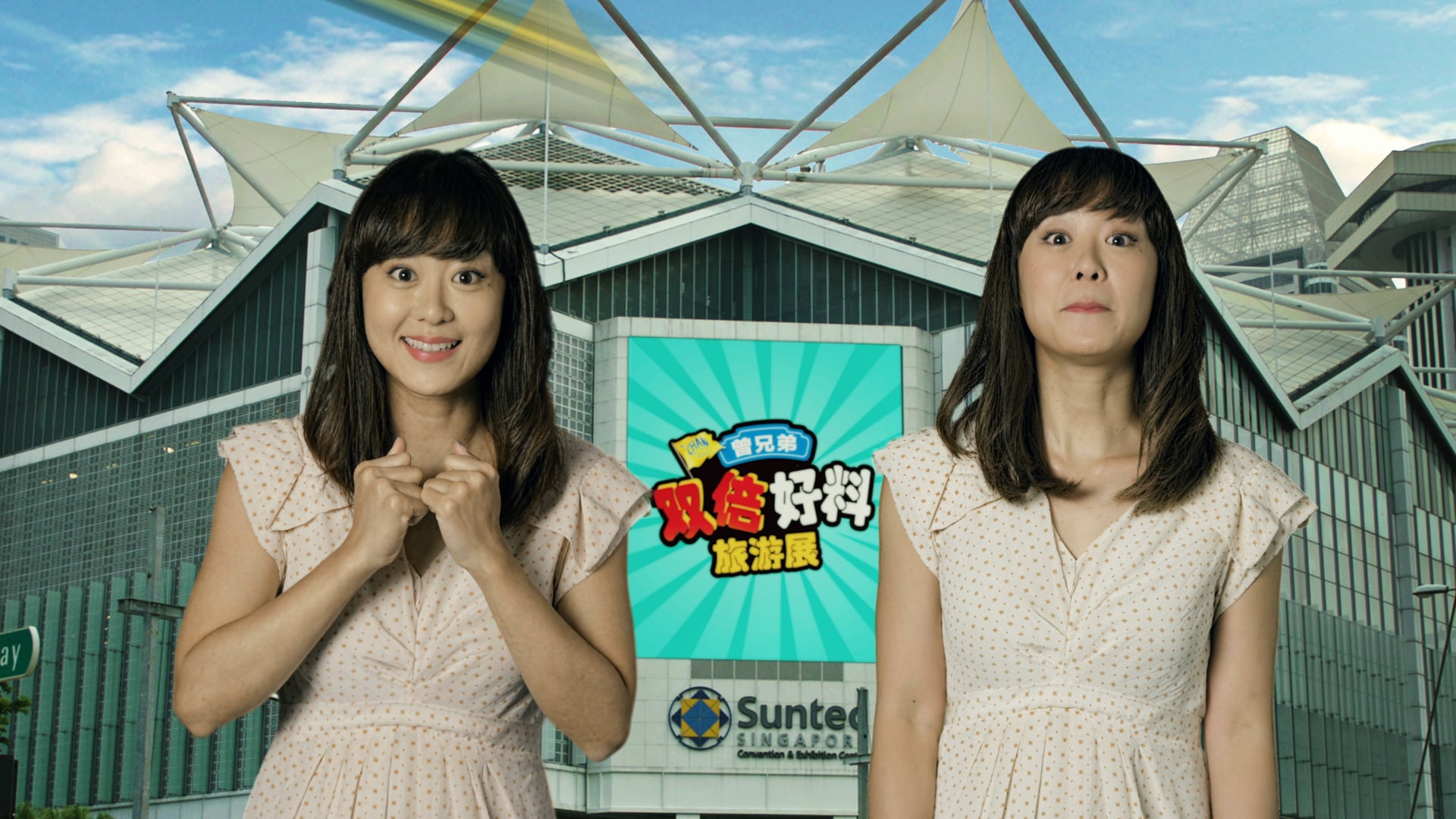 DoubleBonanza_Cut4