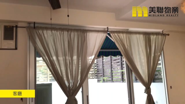 加州花園 元朗 1267565 售盤