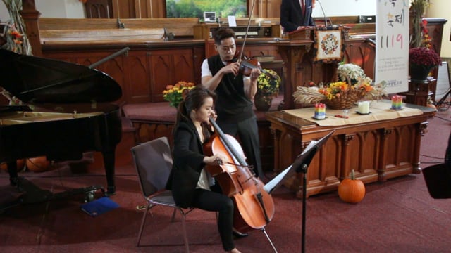 2017년 10월 22일 헌금 찬송