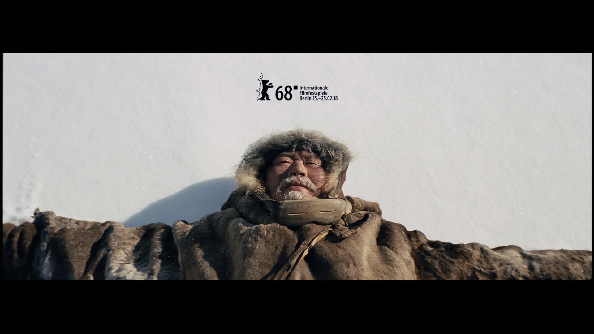 Ága / Official Trailer (International) (Theatrical)