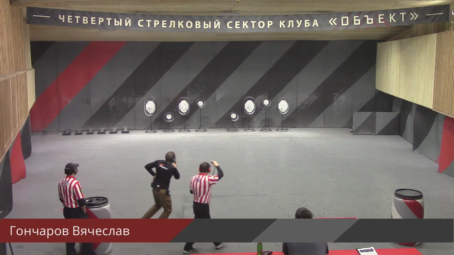 Гончаров Вячеслав упражнение Скерцо on Vimeo