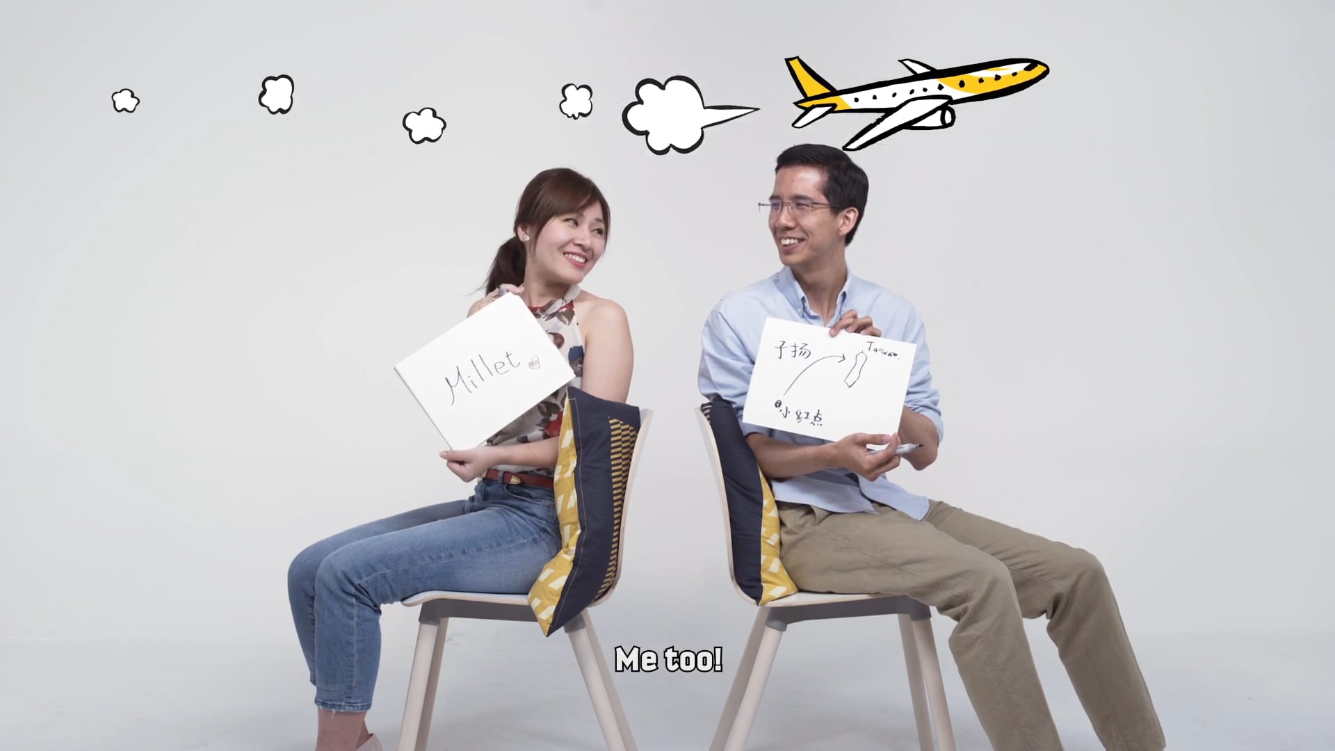 Scoot's Neo & Millet (Long Distance Relationship)