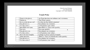 Devotion 070:05.07.2017 - Tortoise Ethics