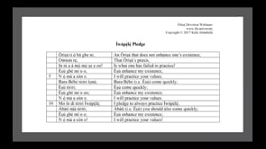 Devotion 073:05.28.2017 - Self-Worth