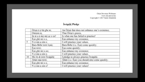 Devotion 075:06.11.2017 - The Message 2017