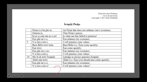 Devotion 077:06.25.2017 - Taboo