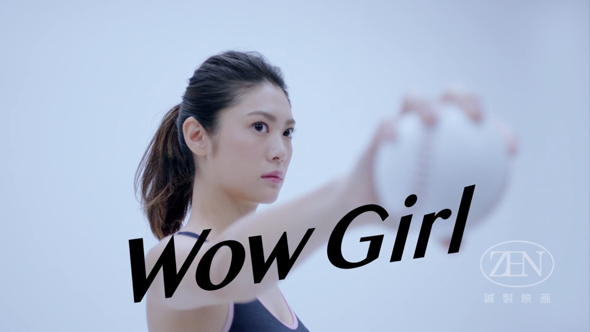 華歌爾Wacoal 運動內衣Wacoal Sports | Taiwan | WOW Girl女力實驗室篇 On Vimeo