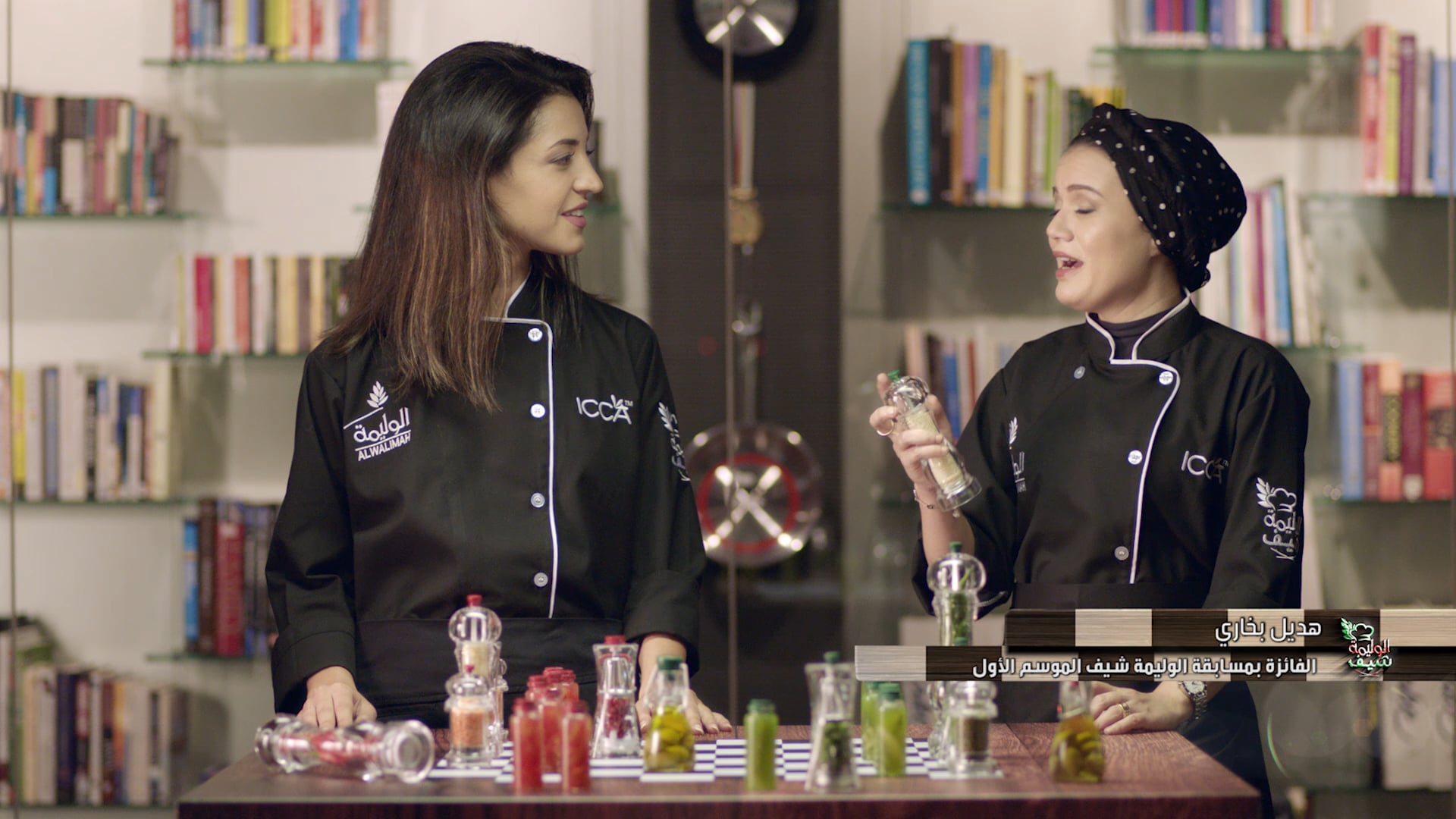 Walimah TVC