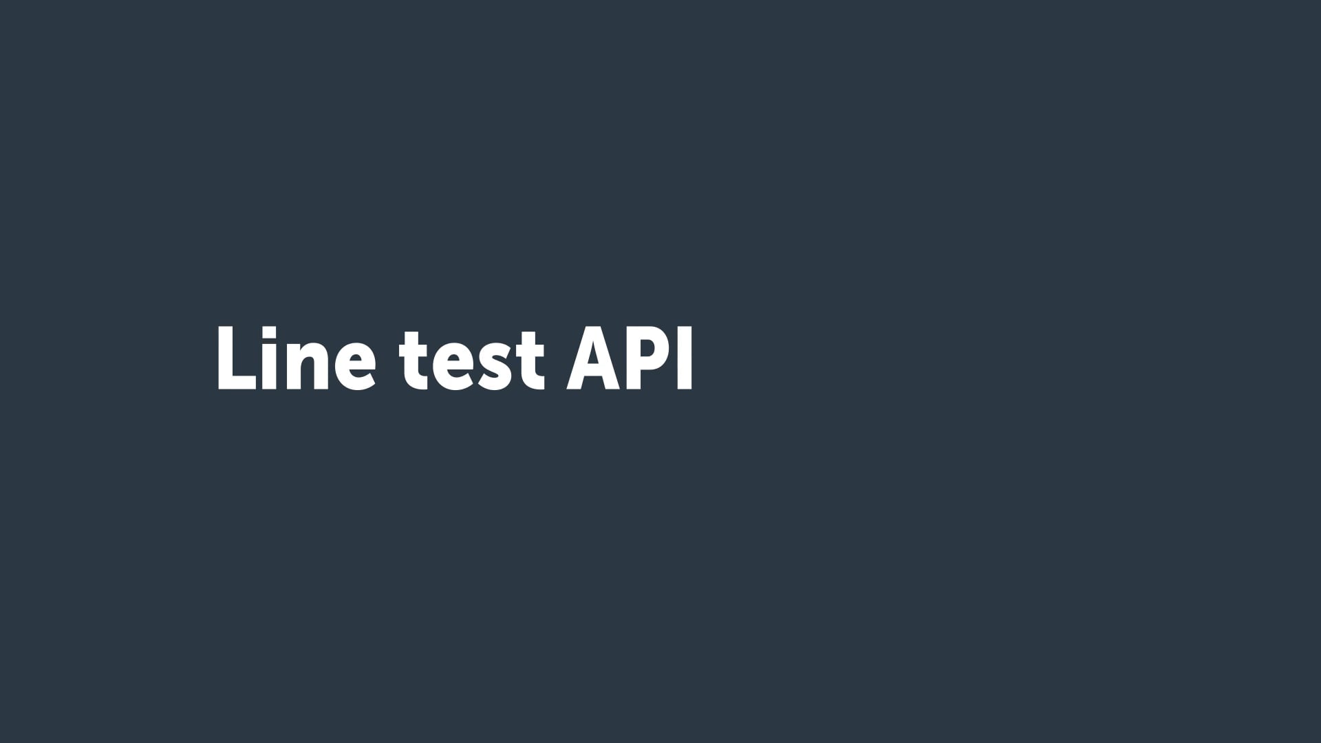 Line test API launch on Vimeo