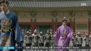 Scarlet Heart on Vimeo