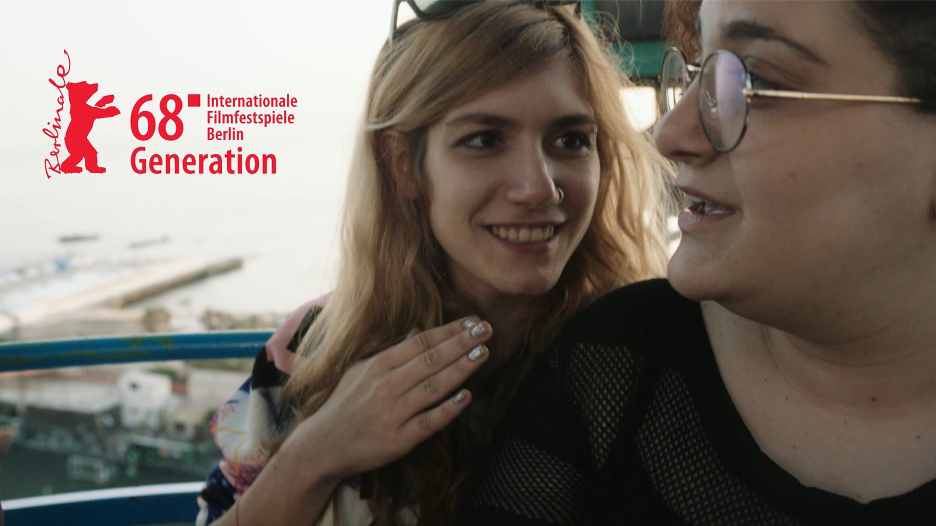 THREE CENTIMETRES | TRAILER