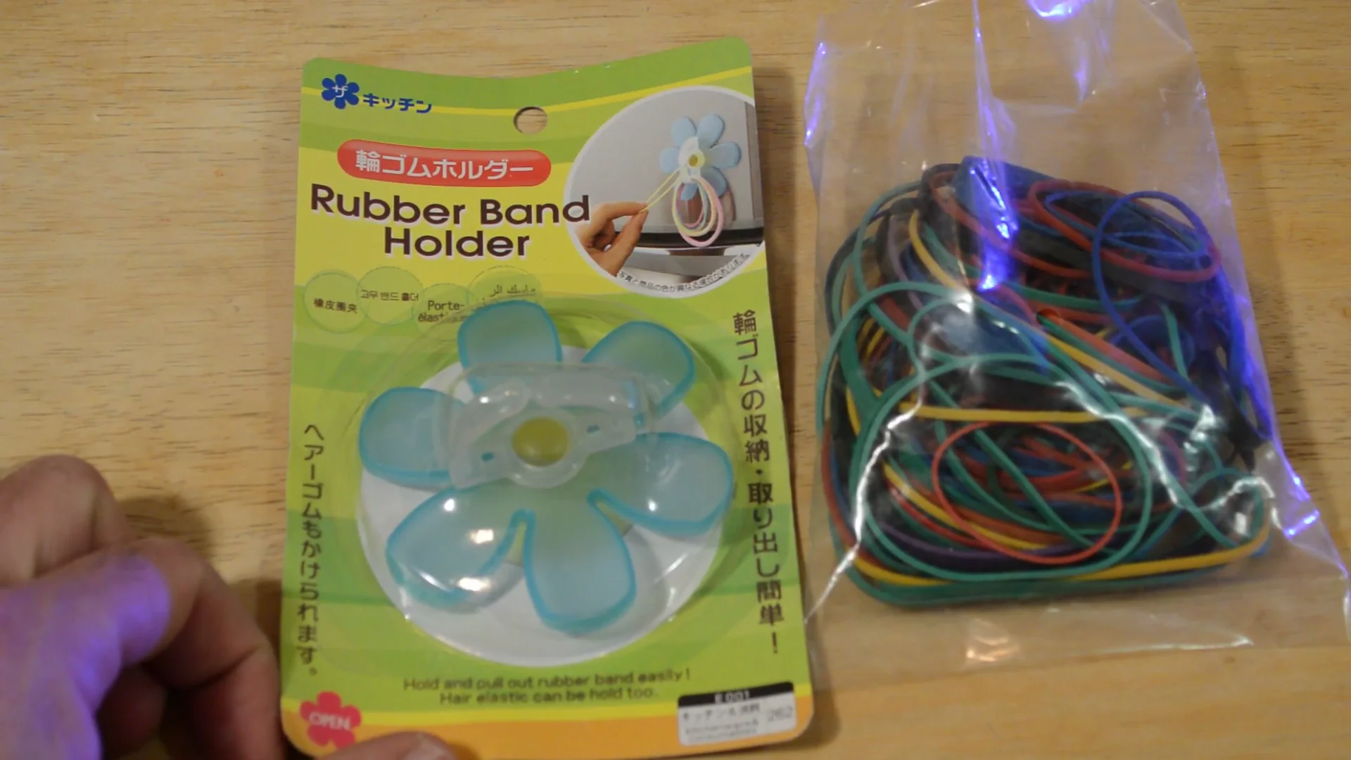 Daiso Hand Mixer Blender Review on Vimeo