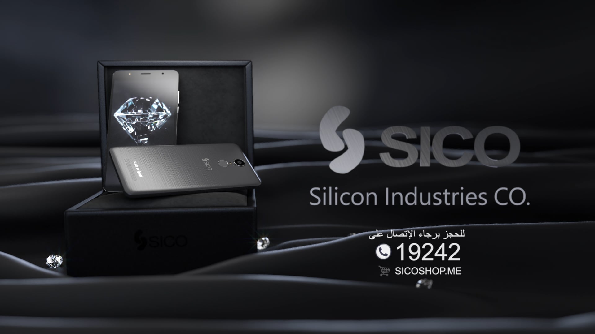 Sico - Diamond TVC