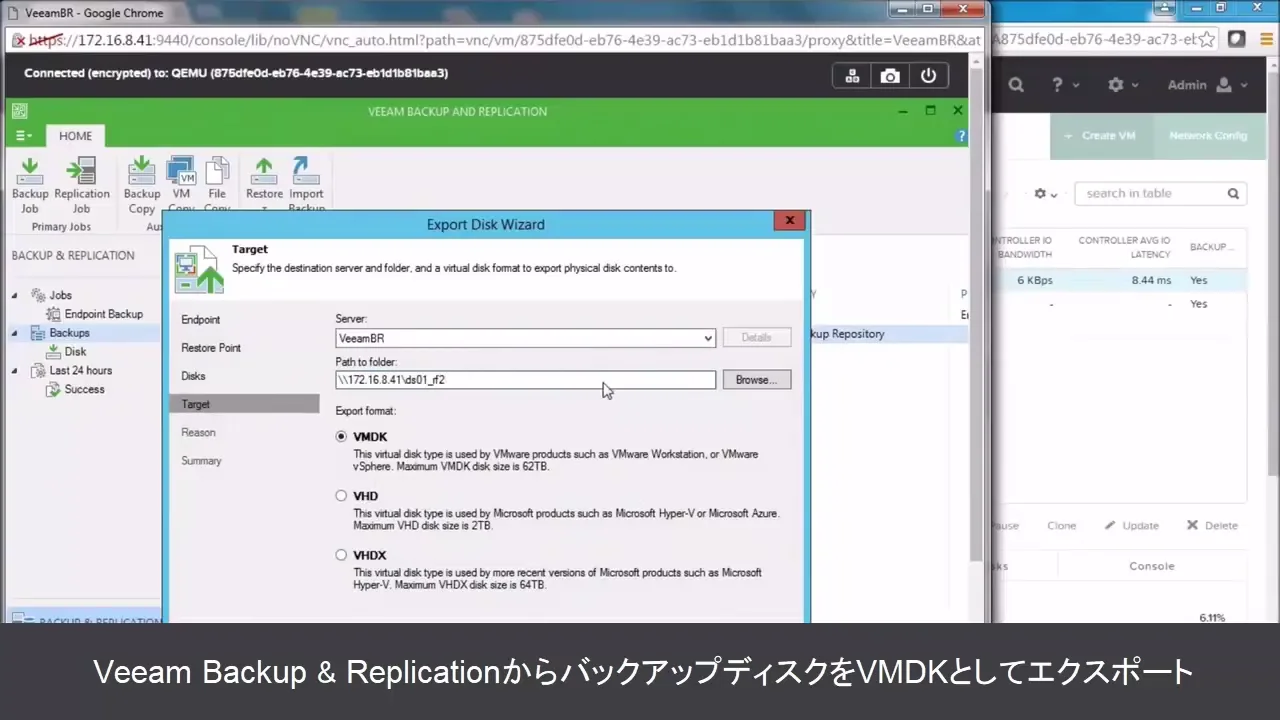 Backup Nutanix Acropolis Hypervisor VMs with Veeam on Vimeo