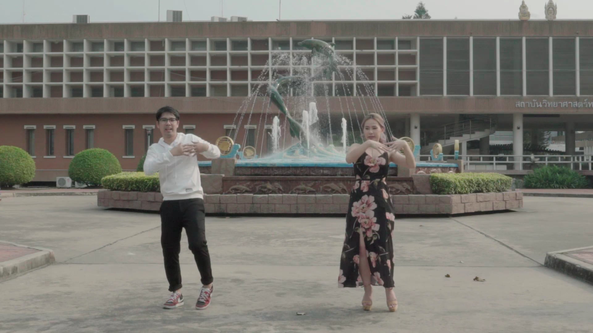 4 on Vimeo