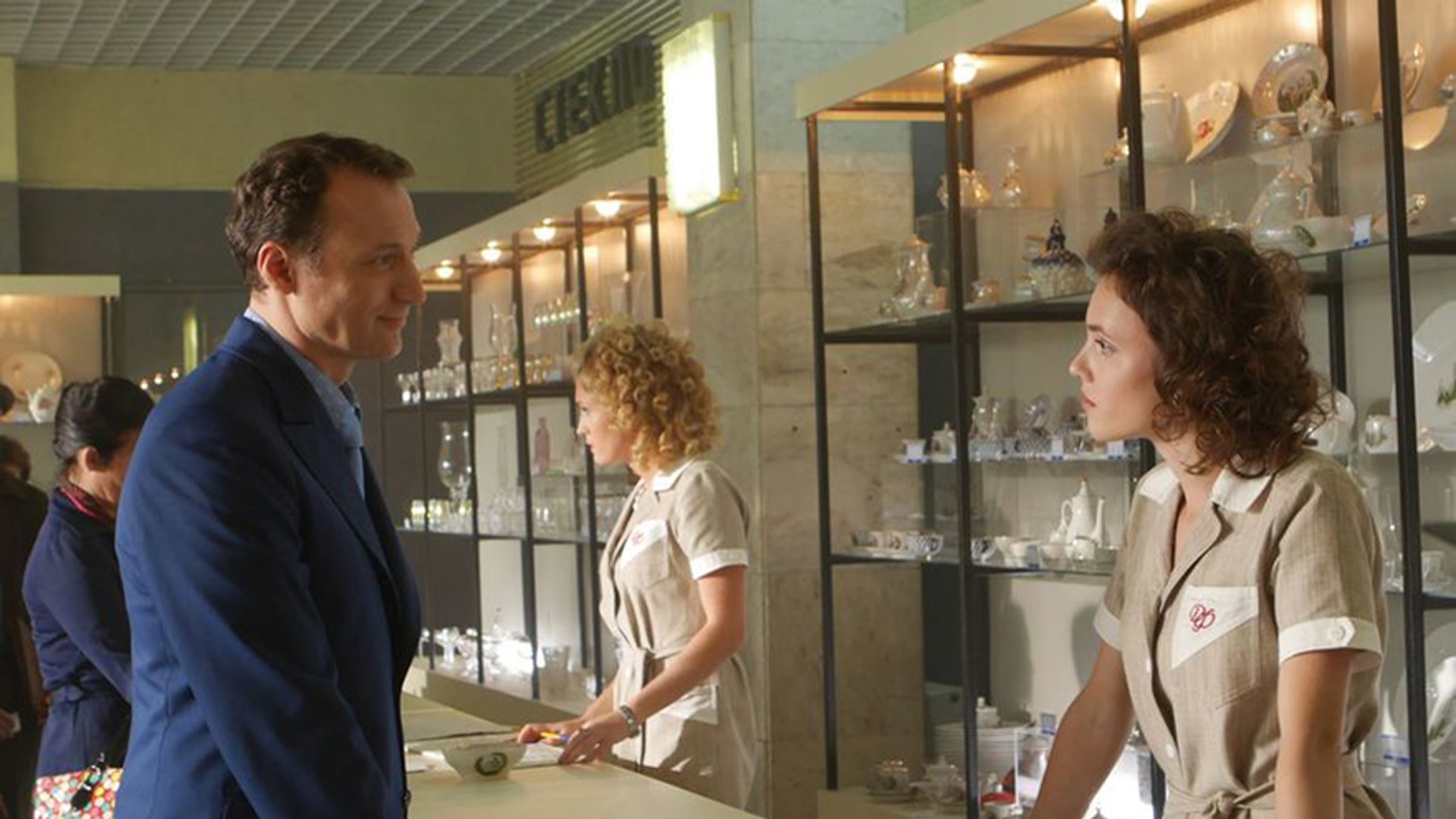 Дом фарфора 5. Дом фарфора ленинский проспект. Дом фарфора 5. Дом фарфора 5. Дом фархерх.