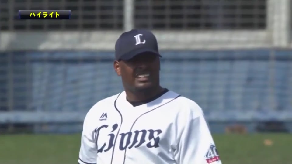 【練習試合】2/24 ライオンズ対マリーンズ ダイジェスト
