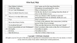 014a Ìrẹtẹ̀ Méjì