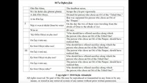 017a Ogbèyẹ̀kú