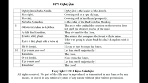 017b Ogbèyẹ̀kú