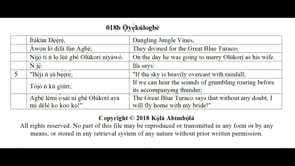 018b Ọ̀yẹ̀kúlogbè