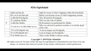 025a Ogbèhúnlé
