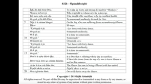 032b Ògúndáboógbè