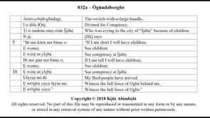 032a Ògúndáboógbè