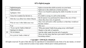 037a Ogbètọ́mọpọ̀n