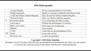 038a Otúúrúpọngbè