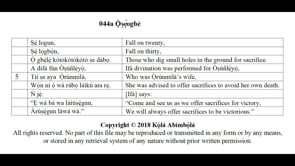 044a Ọ̀ṣẹ́ogbe