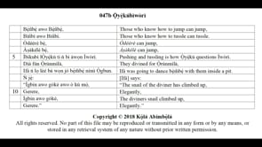 047b Ọ̀yẹ̀kúbìwòrì