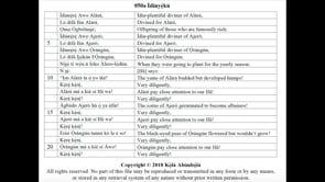 050a Ìdinyẹ̀kú