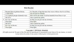 064a Ìkáyẹ̀kú