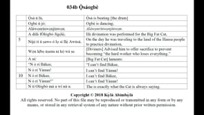 034b Ọ̀sálogbè