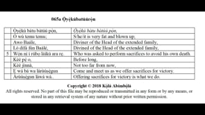 065a Ọ̀yẹ̀kúbatúúrọ̀n