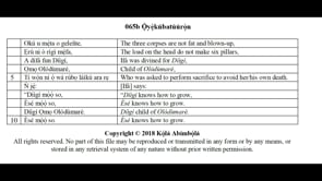 065b Ọ̀yẹ̀kúbatúúrọ̀n