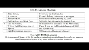 067a Ọ̀yẹ̀òtúá