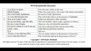 067b Ọ̀yẹ̀òtúá